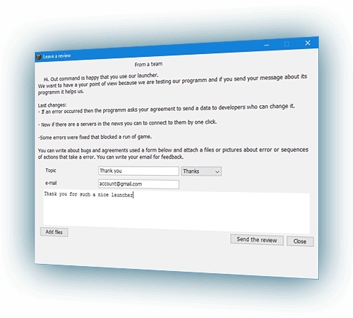 Підтримка TLauncher